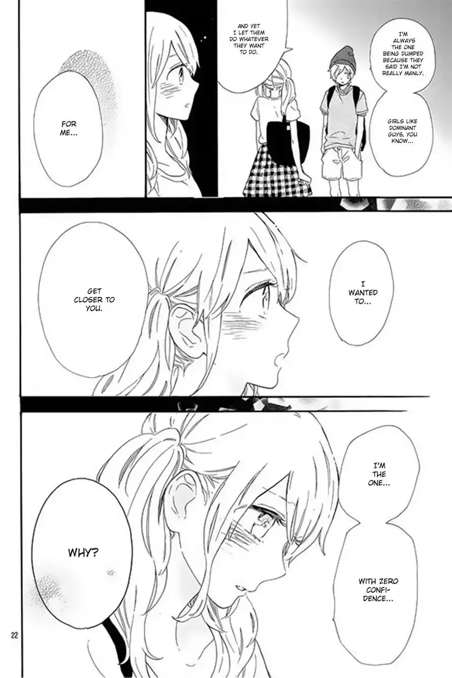 Hibi Chouchou Chapter 60 22